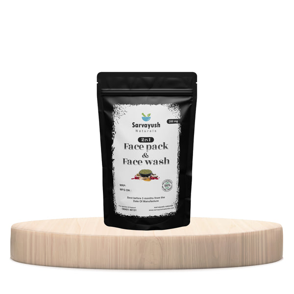 200 g 2 in 1 Face Pack and Face Wash